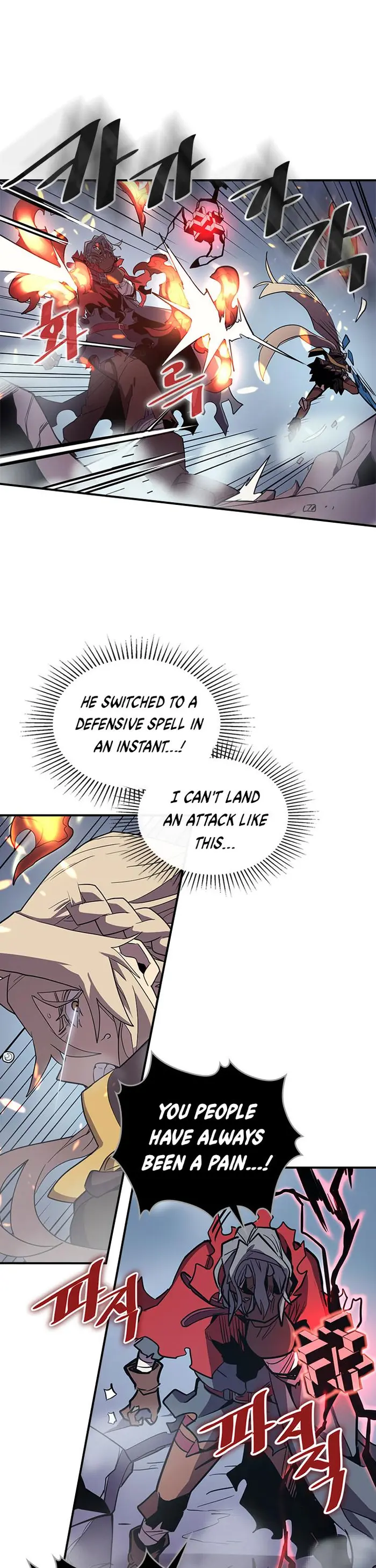 A Returner’s Magic Should Be Special Chapter 93 image 15_optimized